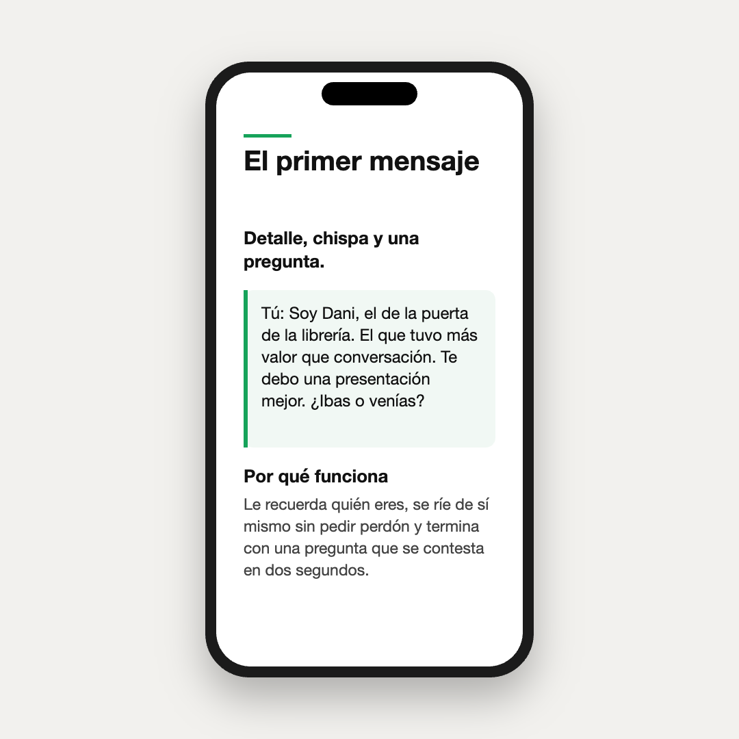 Interior: El primer mensaje