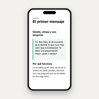 Interior: El primer mensaje